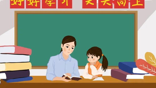 讓教師成為公眾羨慕的職業(yè)才能從根本上解決性別失衡問(wèn)題 快評(píng) 梁好 中國(guó)教育之聲 2021 12 06 15 00