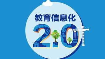 培訓(xùn)平臺(tái).手機(jī)上線(xiàn)轉(zhuǎn)拍網(wǎng)