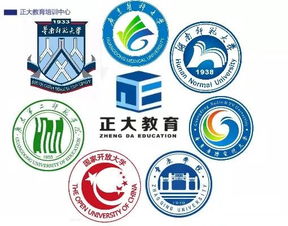 成人教育陸續(xù)改革,2019年學(xué)歷提升刻不容緩 本月底報(bào)名截止
