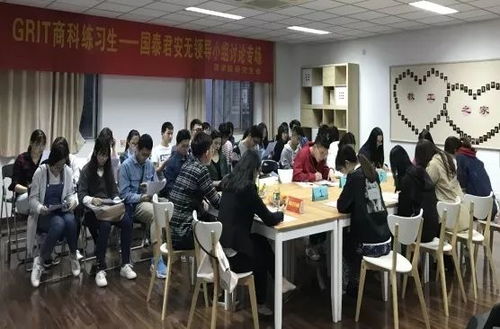 百年芳華 我與南師的獨(dú)家約會(huì)