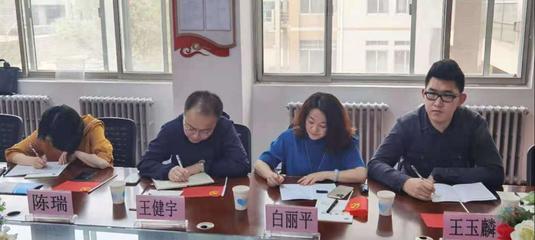 校企|我院與永澤建設(shè)工程咨詢(xún)召開(kāi)合作洽談會(huì)